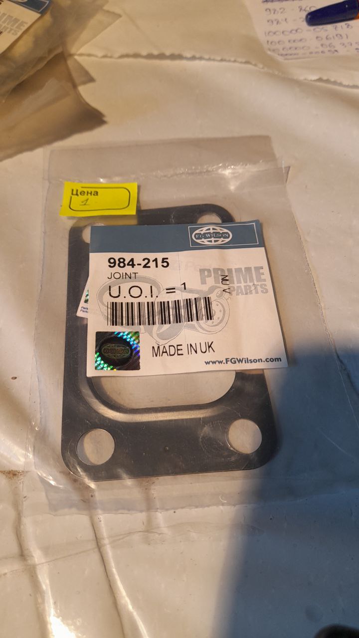 984-215