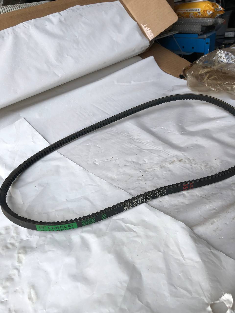 AV13x1175Li 1225la