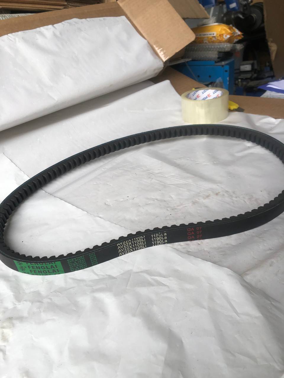 AV22x1105Li 1190la