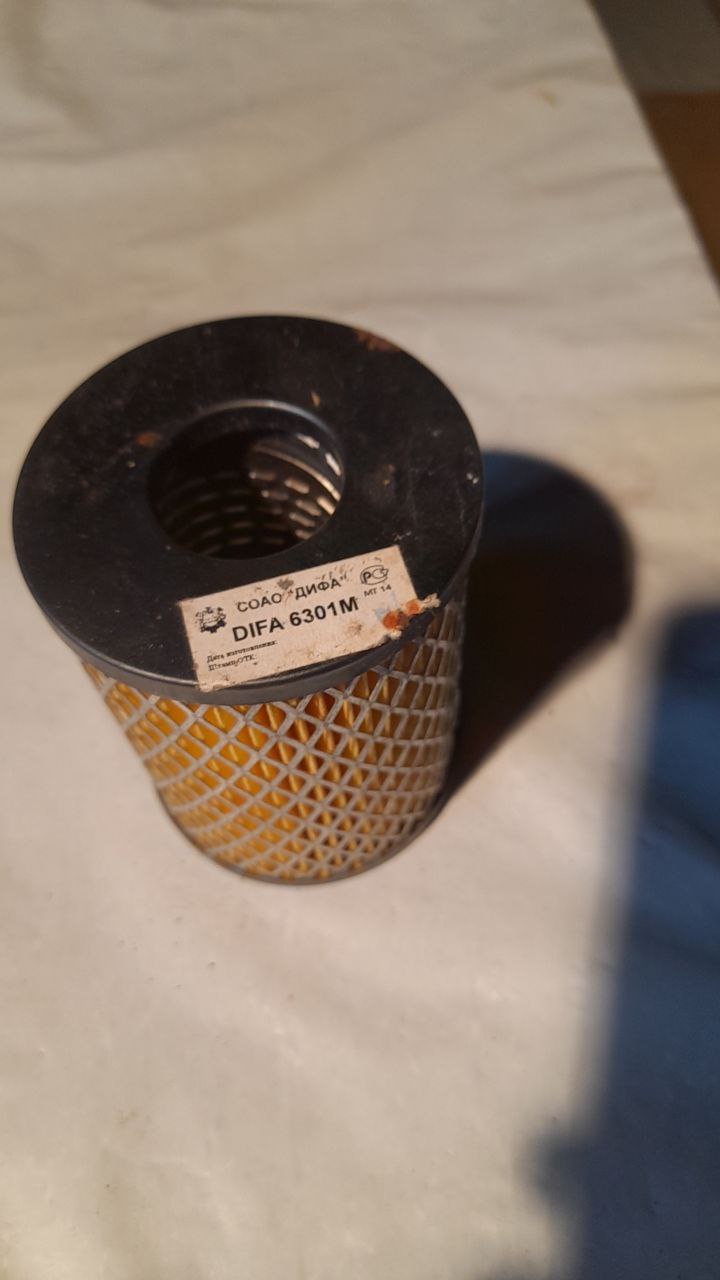 6301M