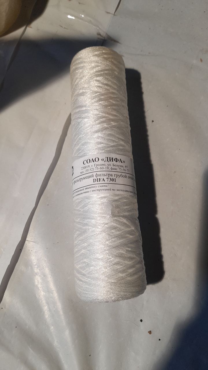 DIFA7301