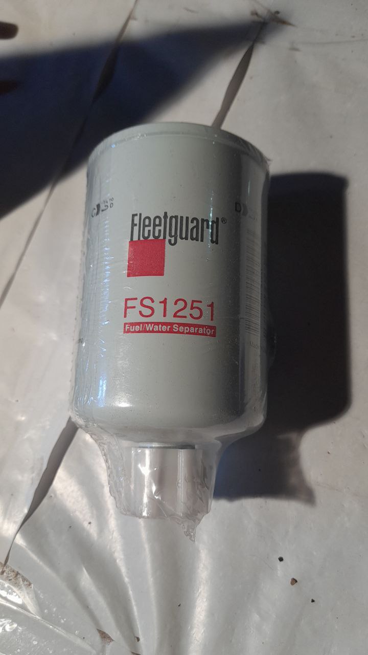 FS1251