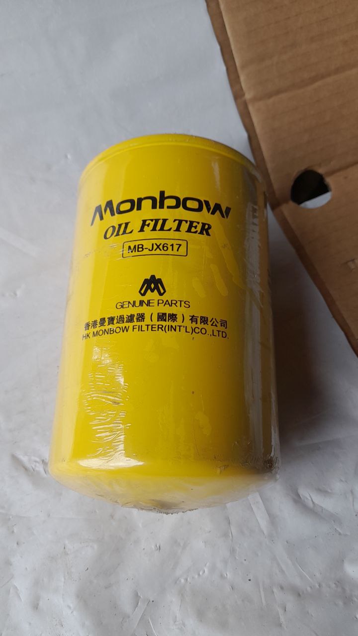 MBJX617