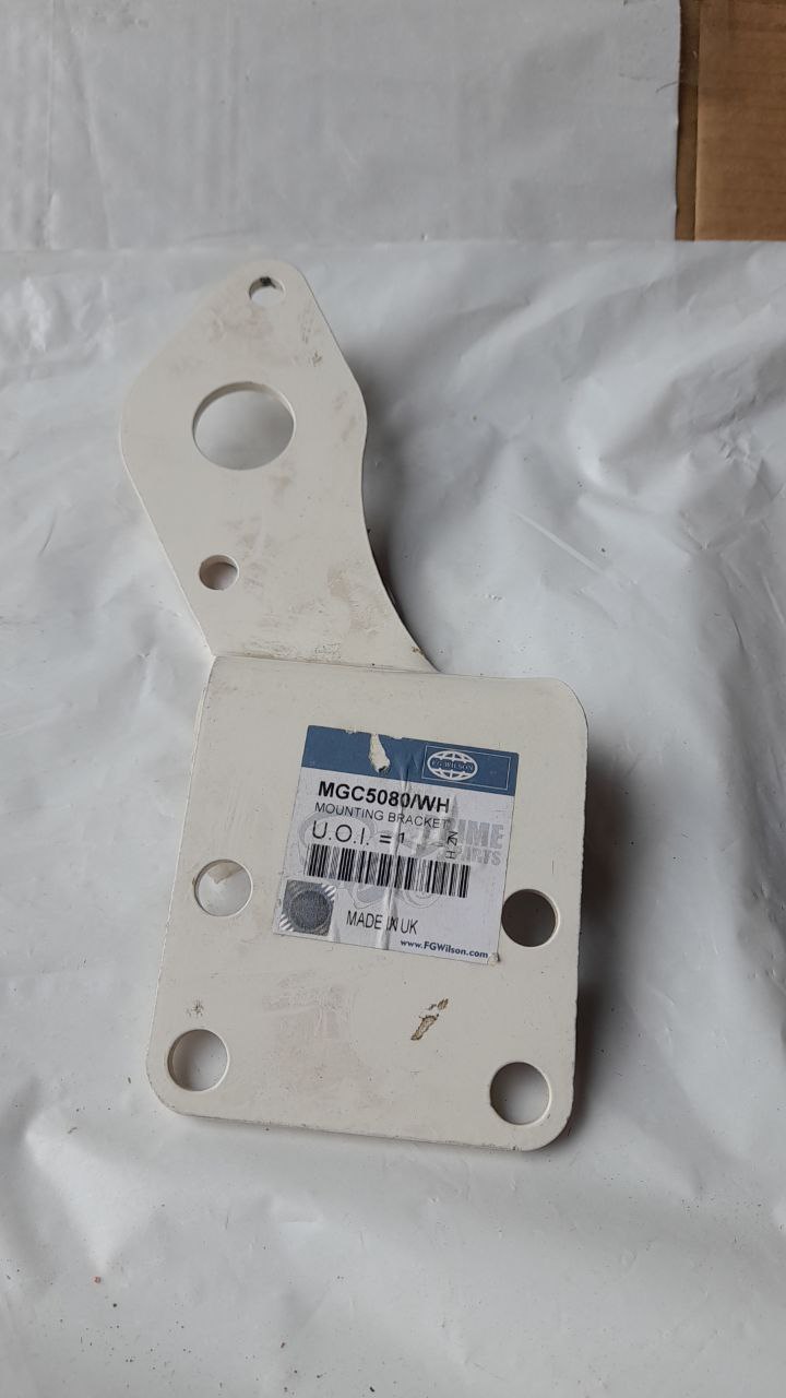 MGC5080WH