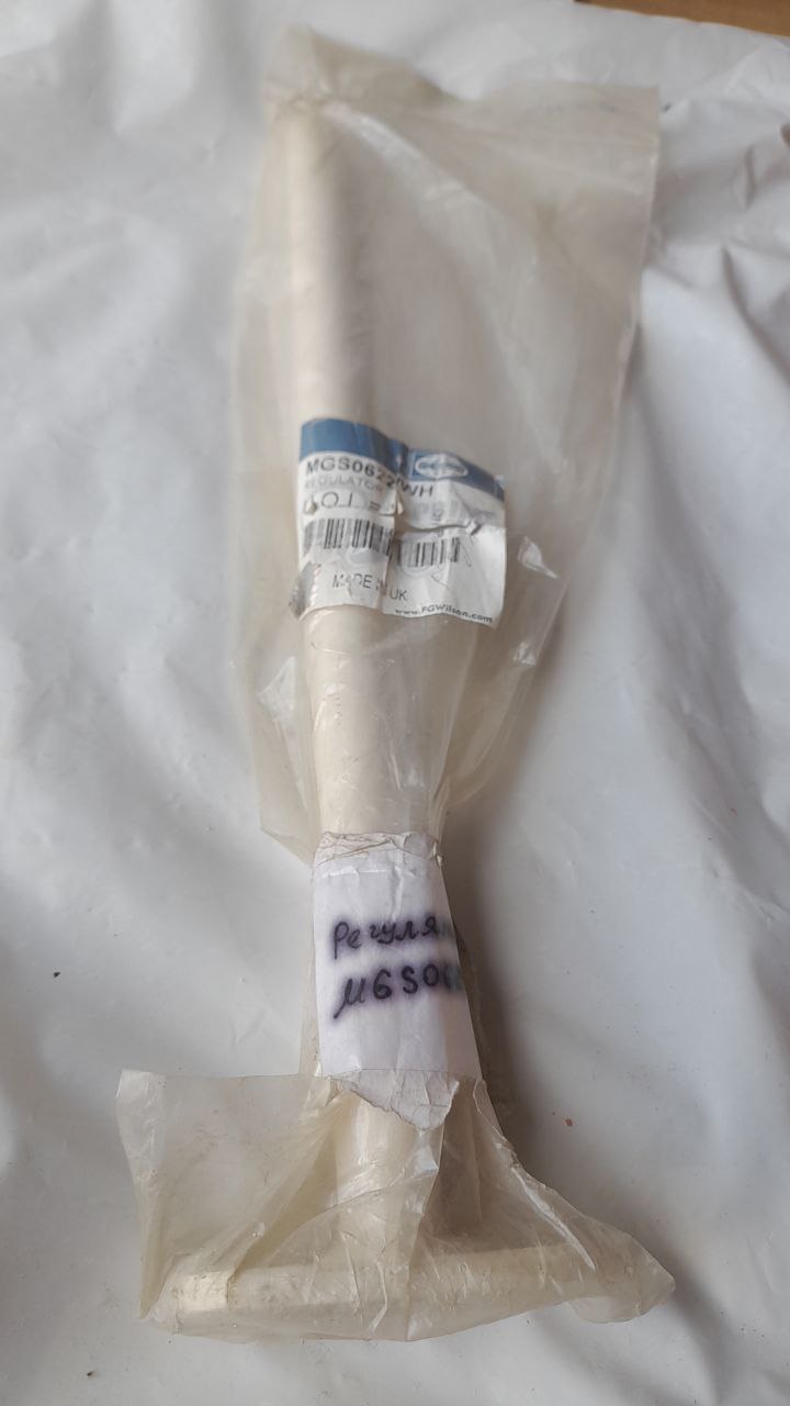 MGS0622WH