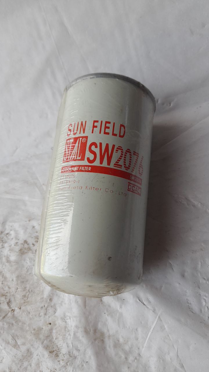 SW 2076