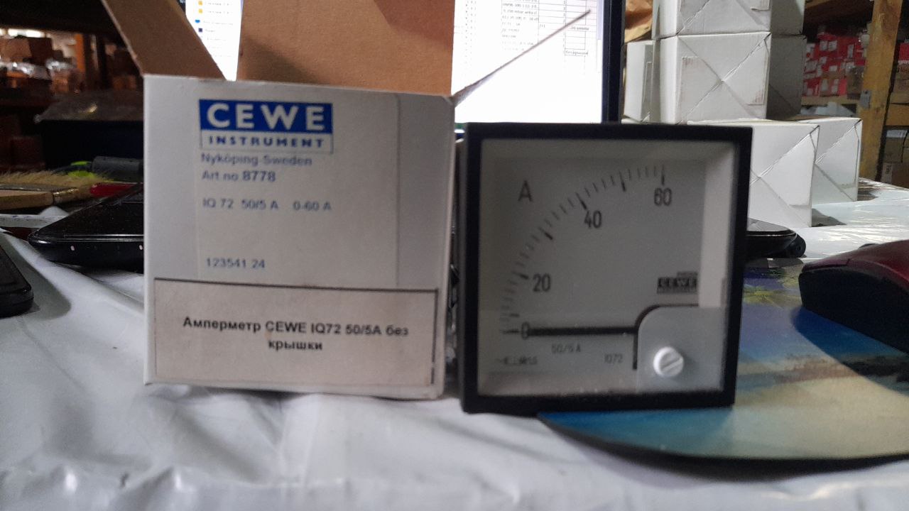 IQ 72 50-5A