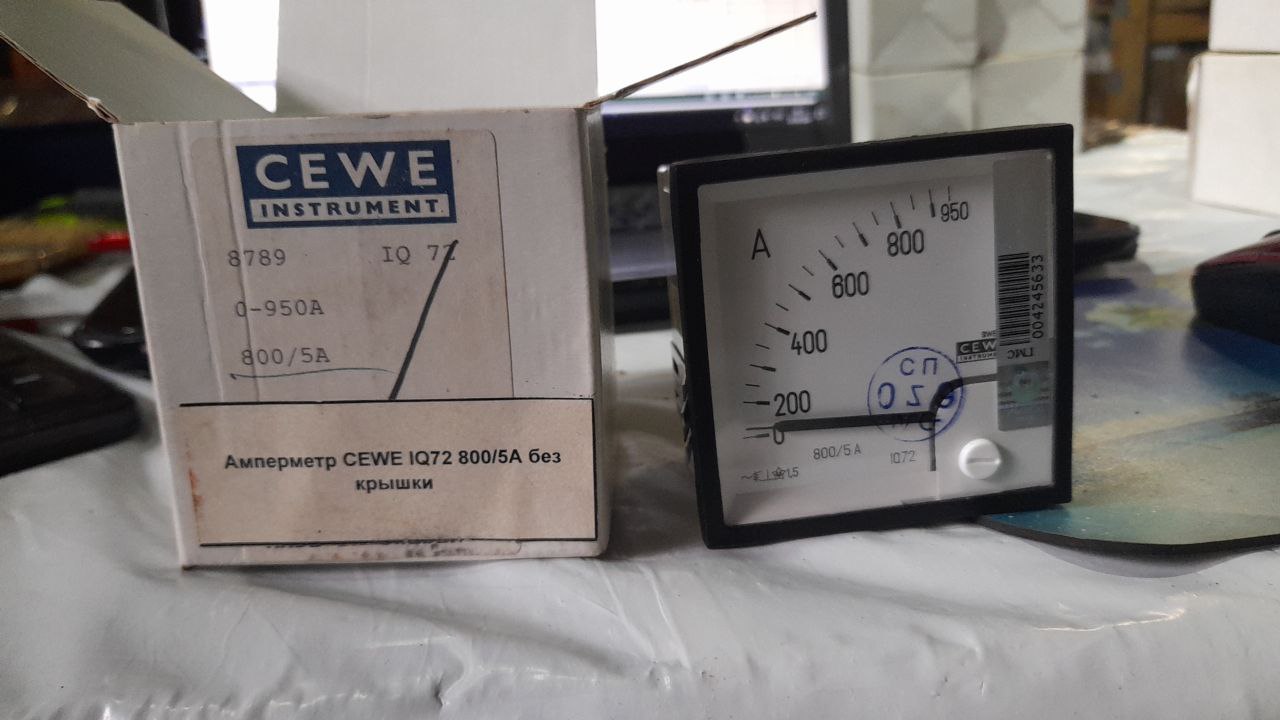IQ 72 800-5A