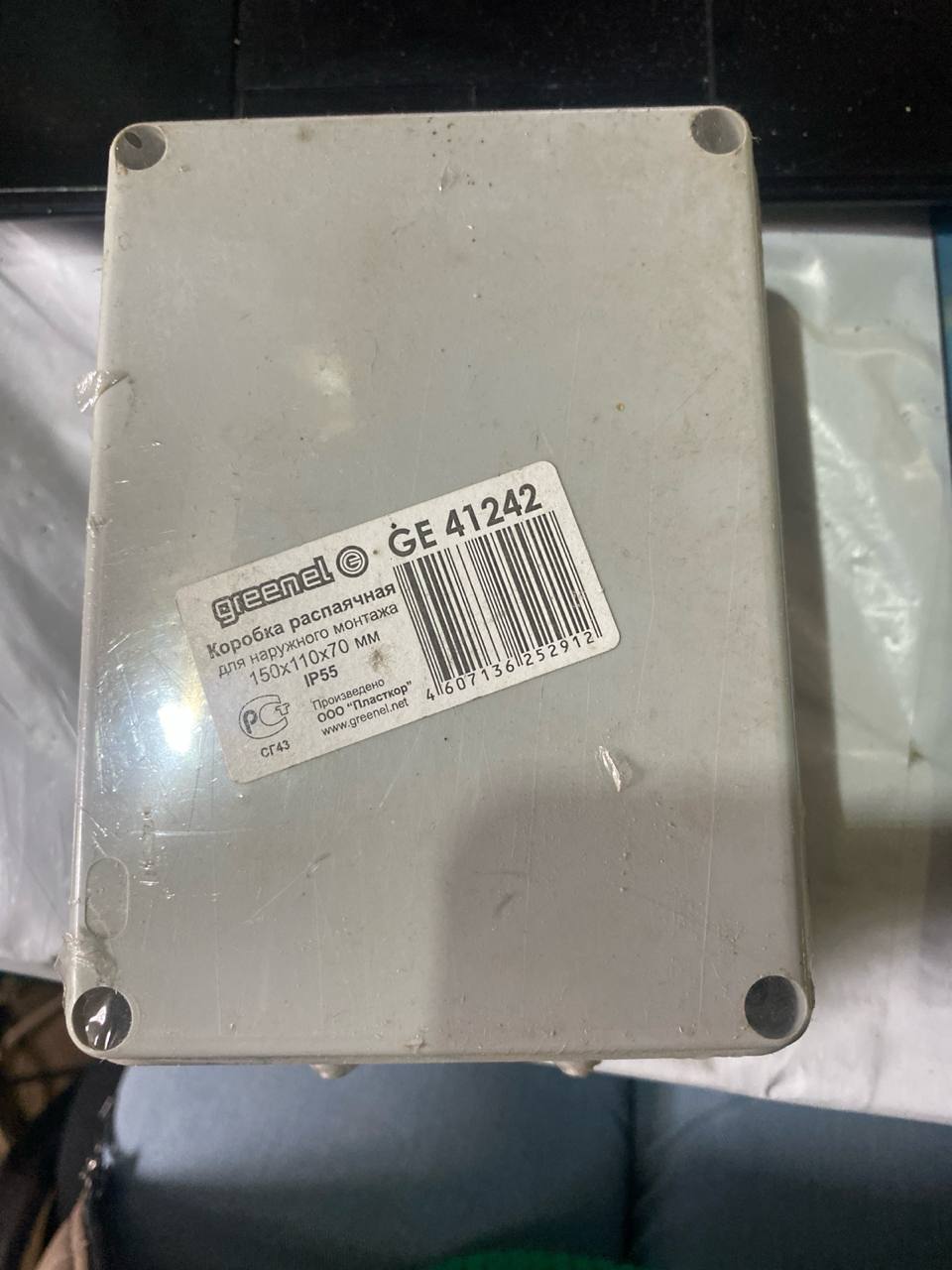 GE41242