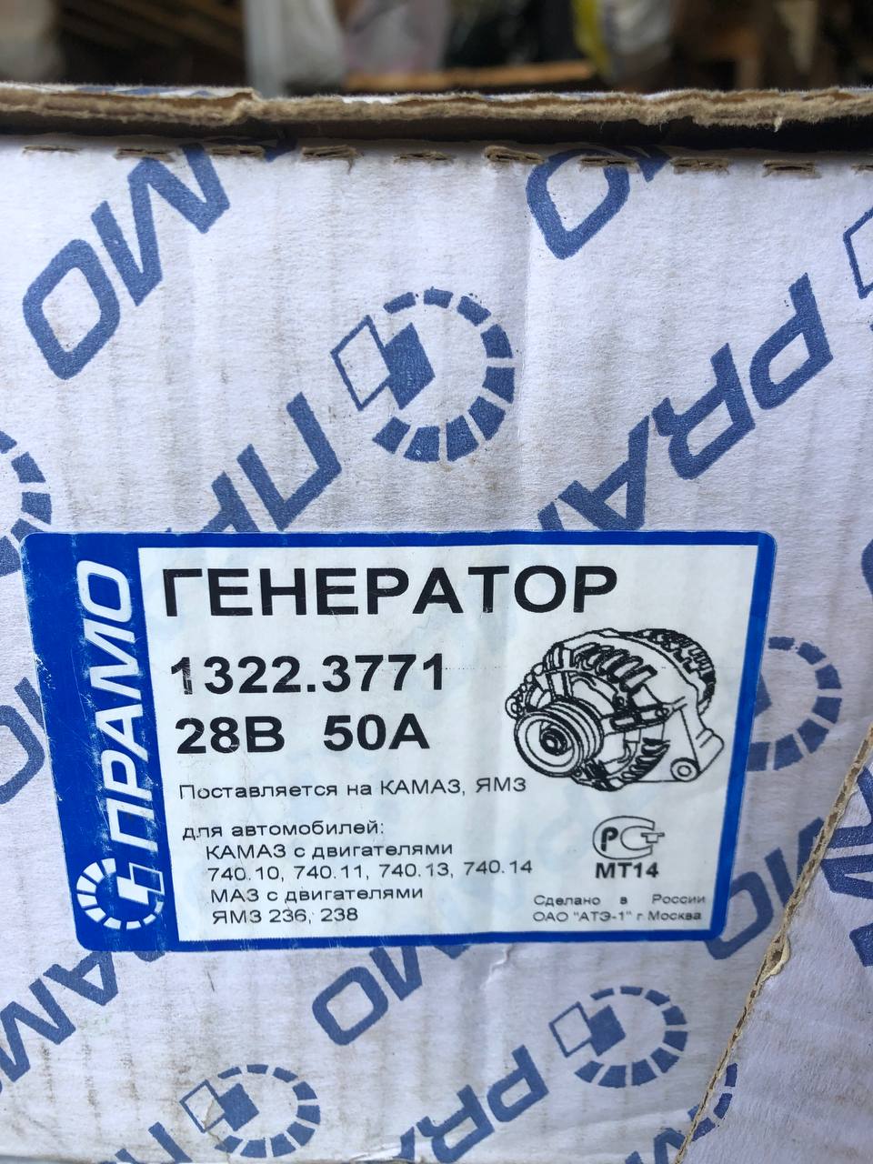 1322.3771