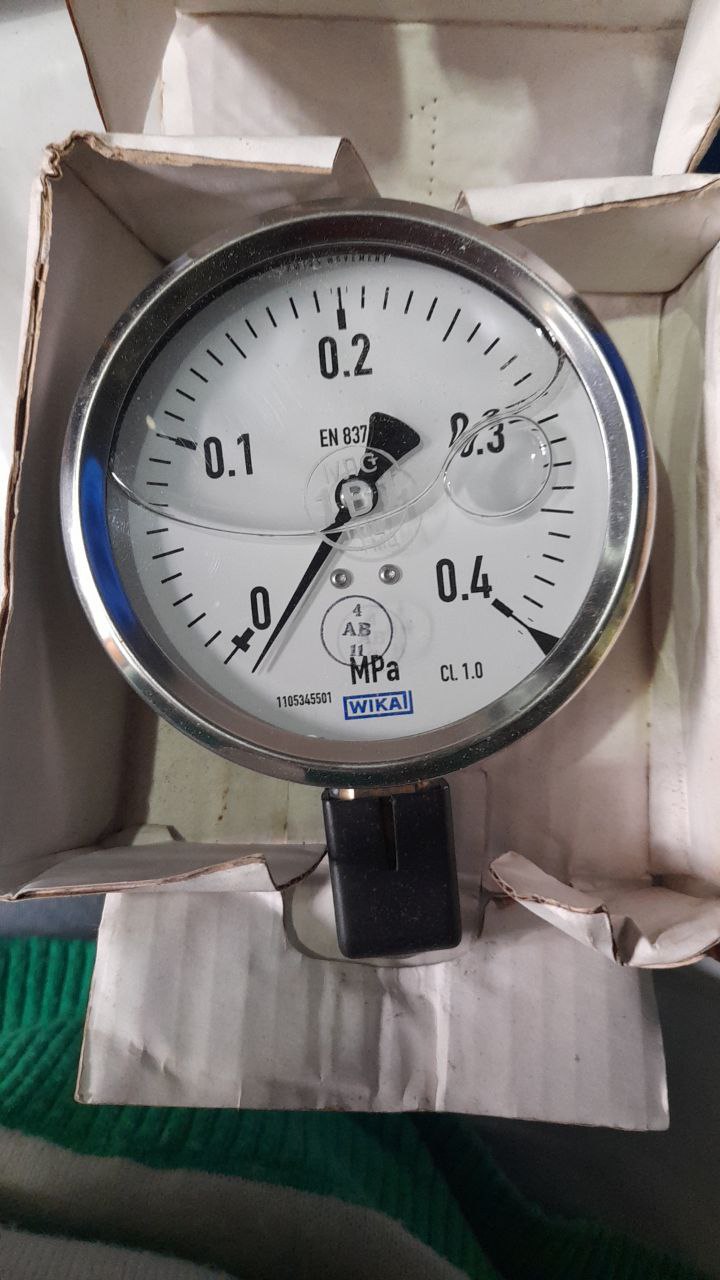 7530603