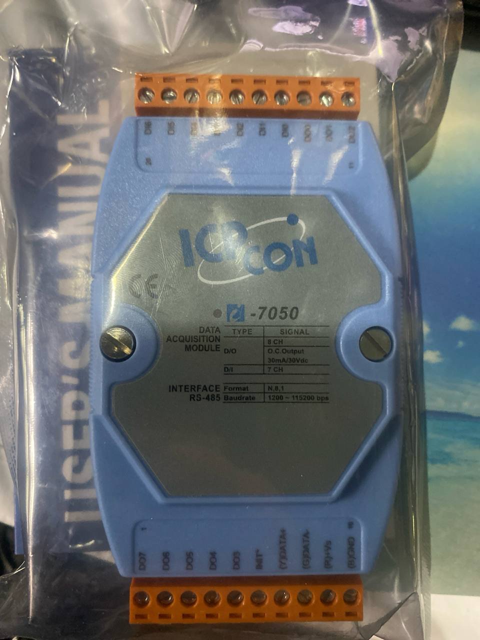 I-7050 CR