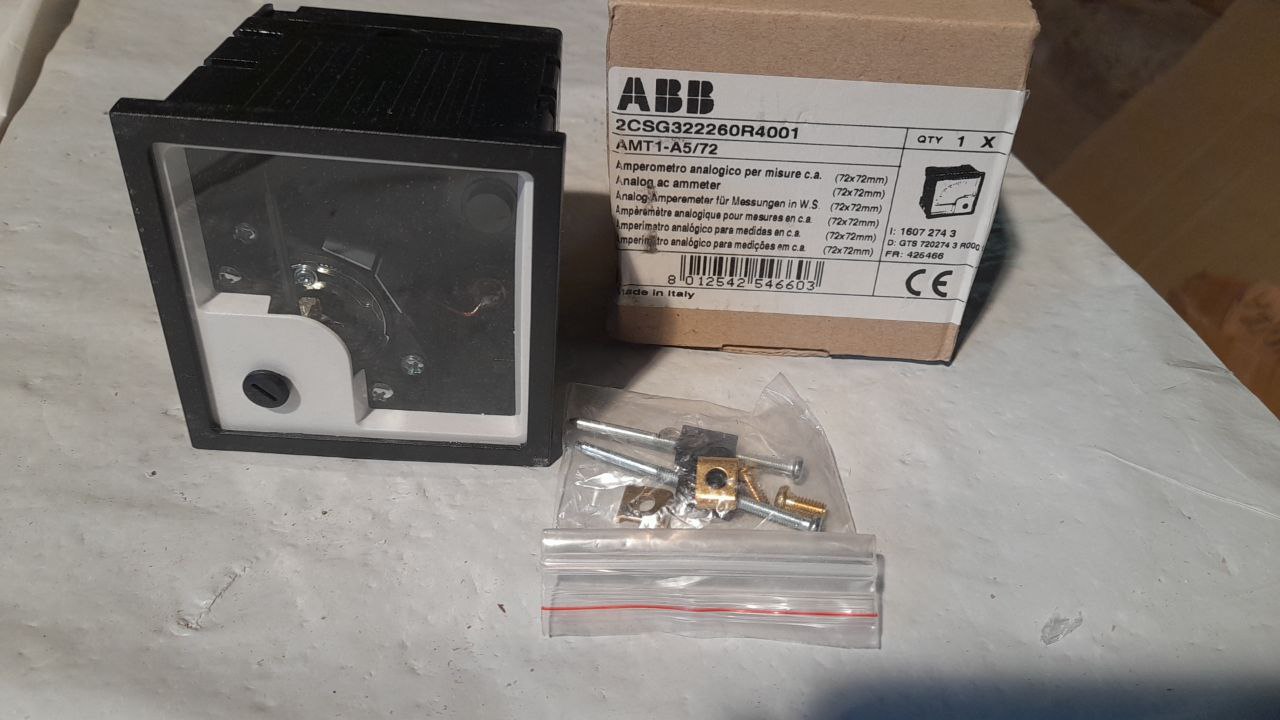 AMT1-A5-72