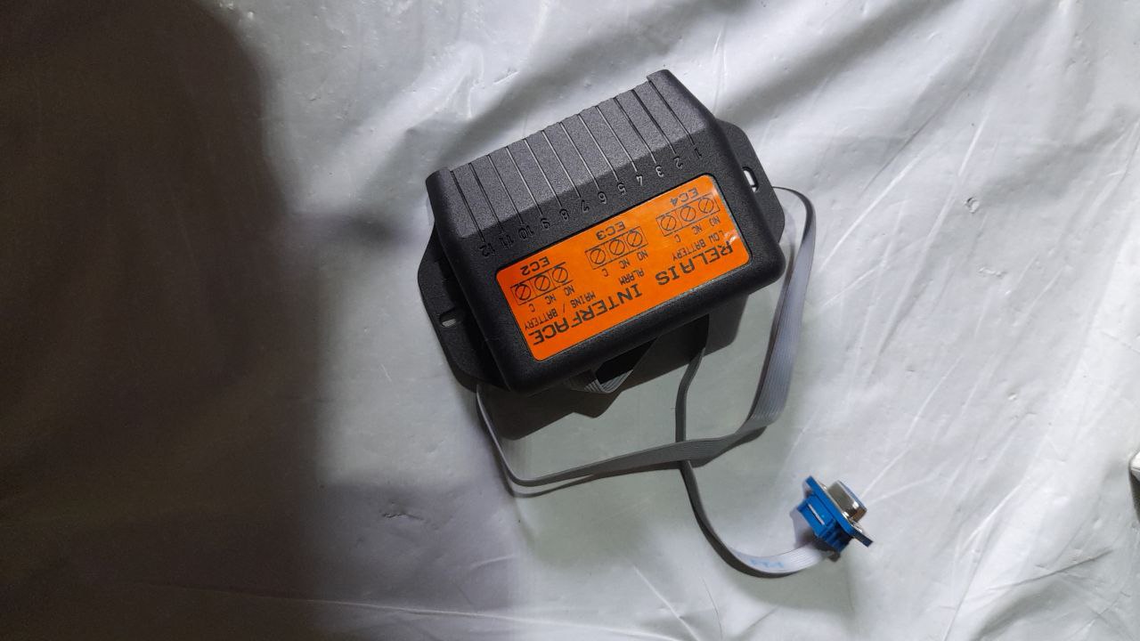 for HF, HF LINE series