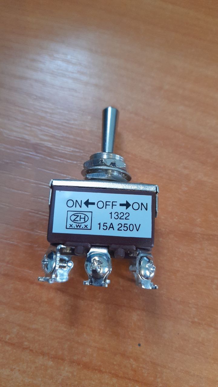 1322 250V 15A