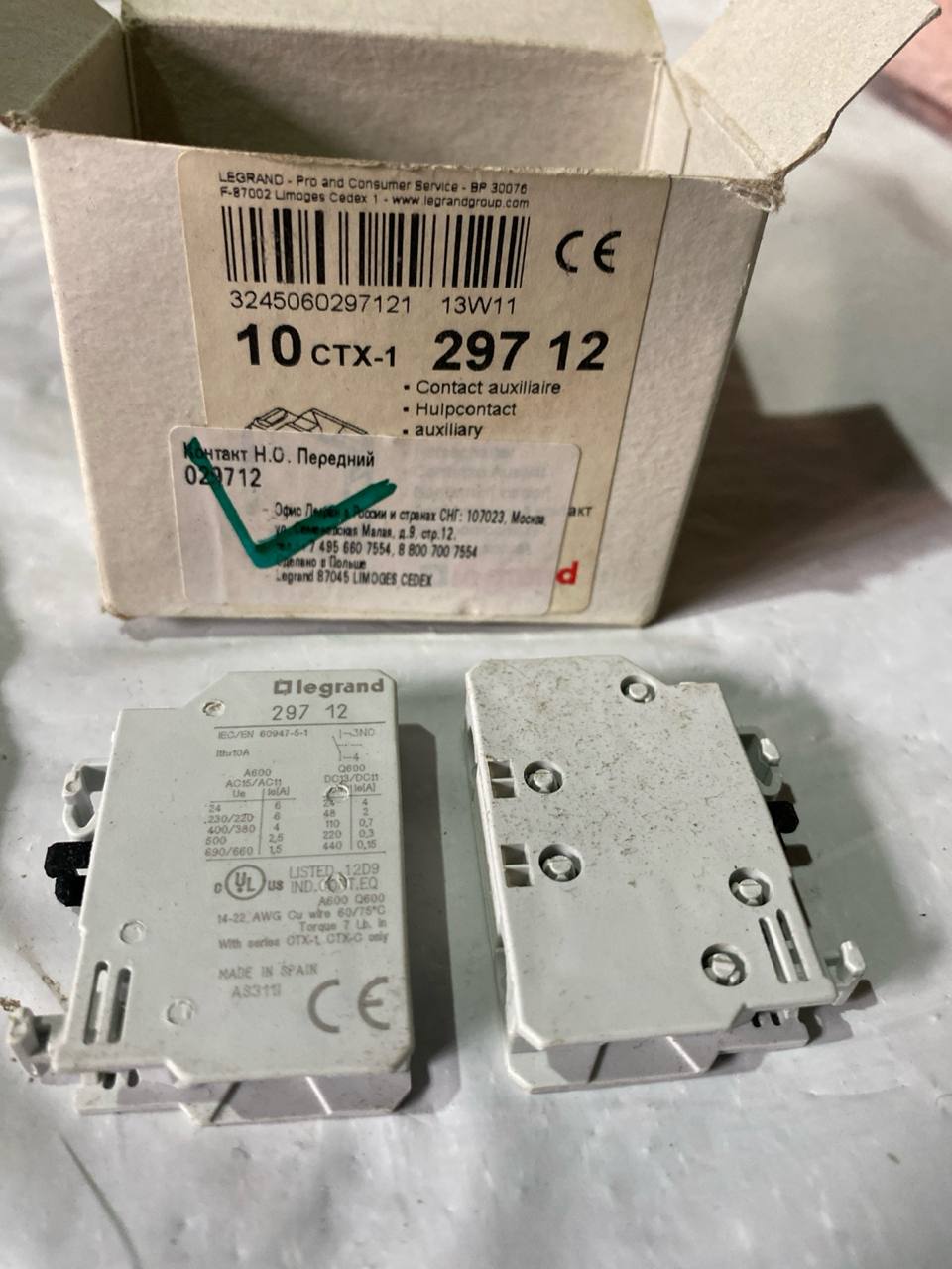 10CTX-1 297 12