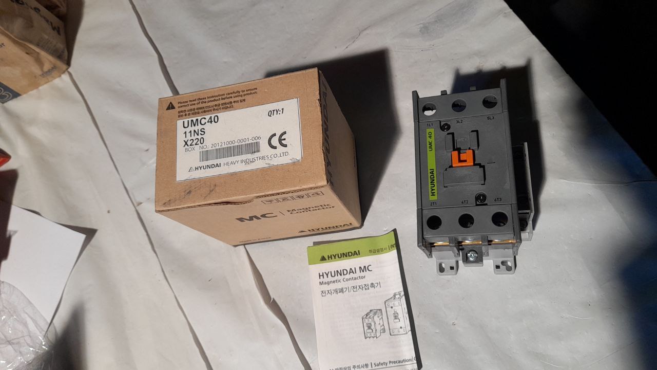 UMC40 11NS X220