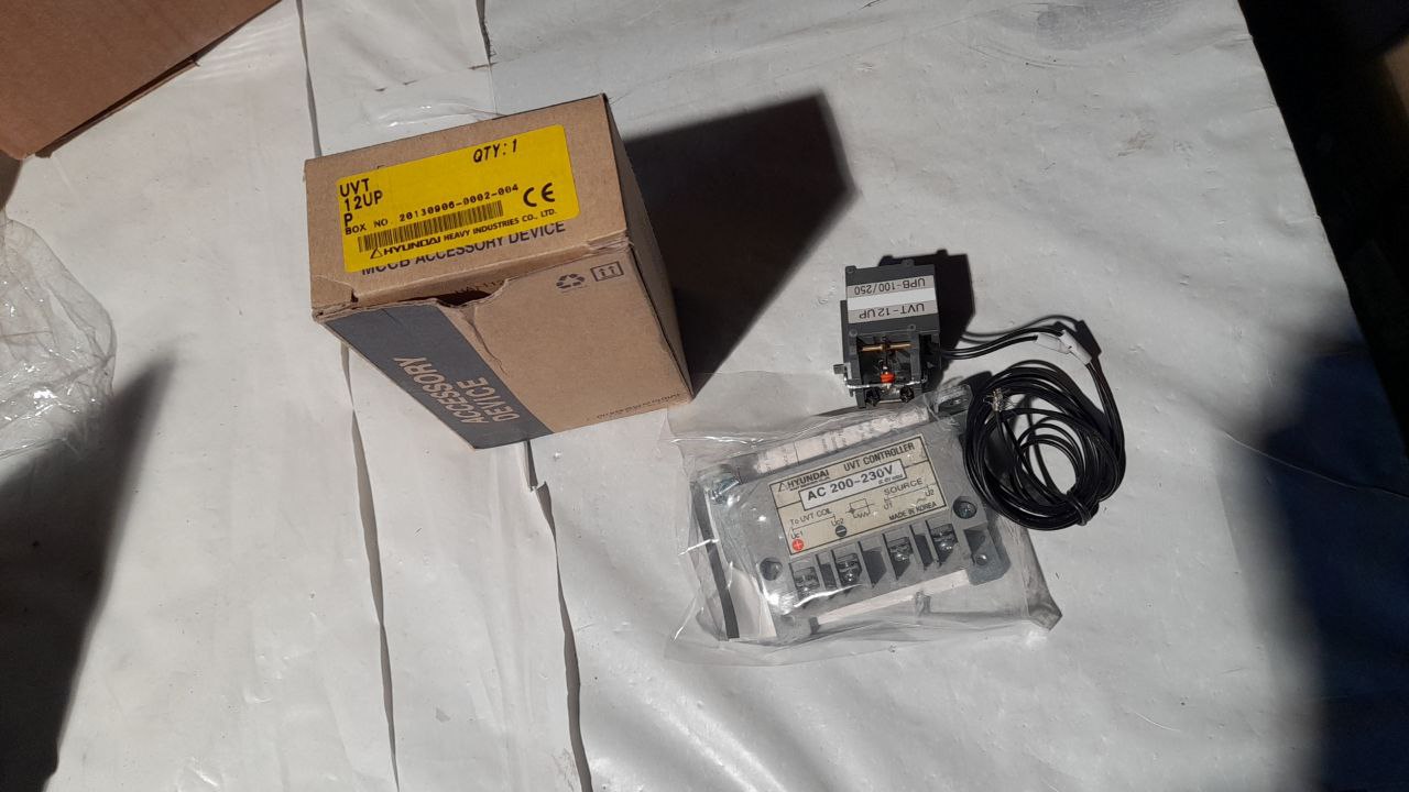 UVT 12UP P