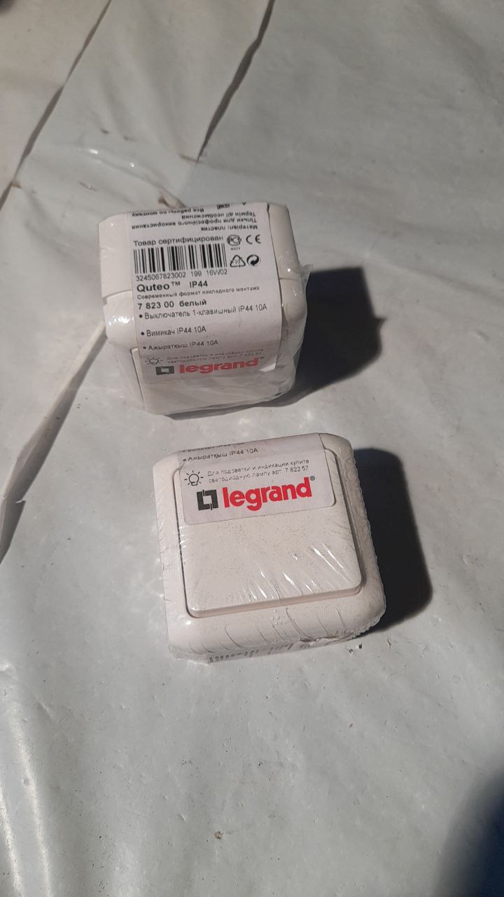 7 823 00