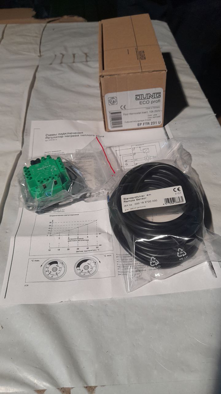 EPFTR231U