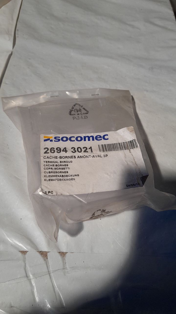 26943021