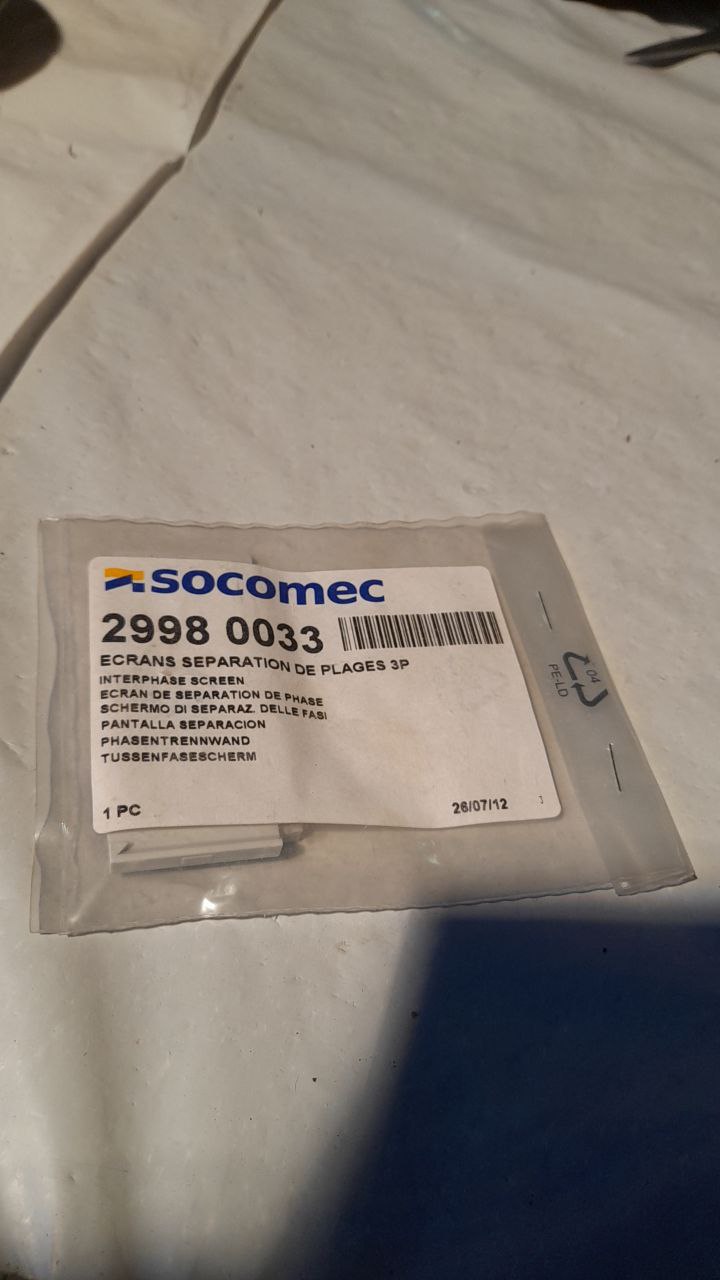 29980033