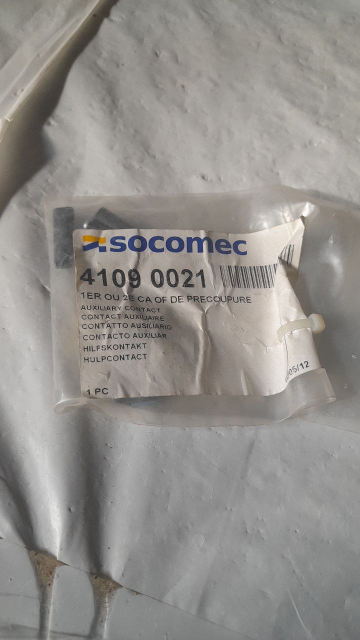 41090021