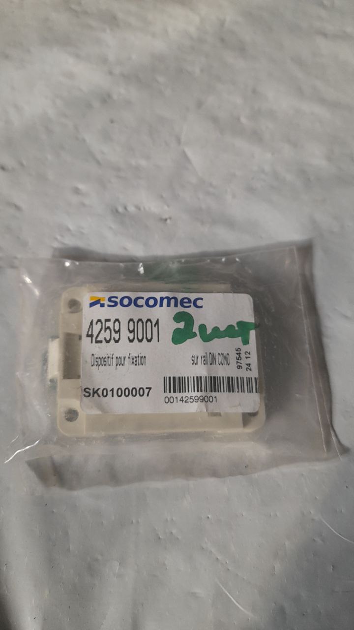 42599001