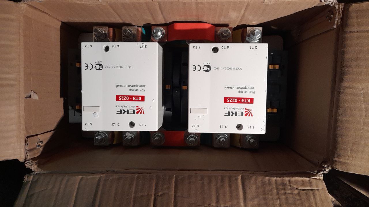 ctr-b-r-225