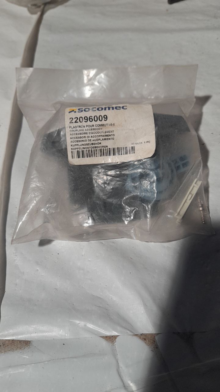 22096009