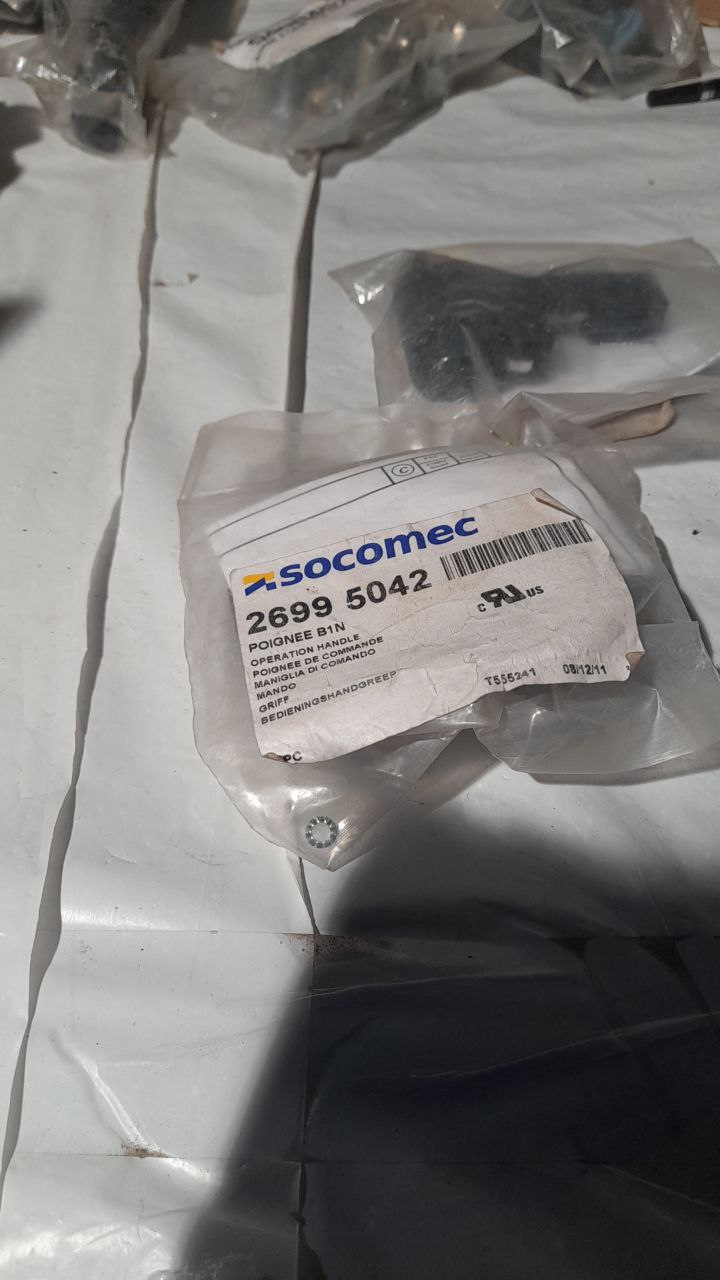 26995042