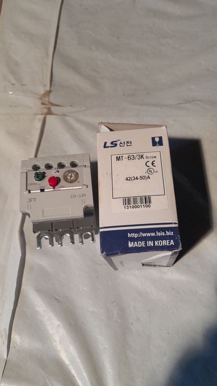 MT-63/3K