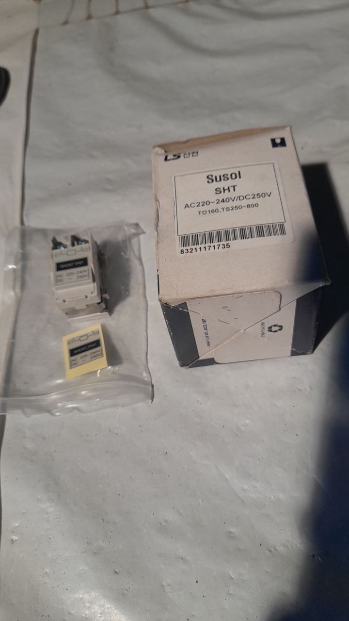 SHT AC220-240V/DC250V