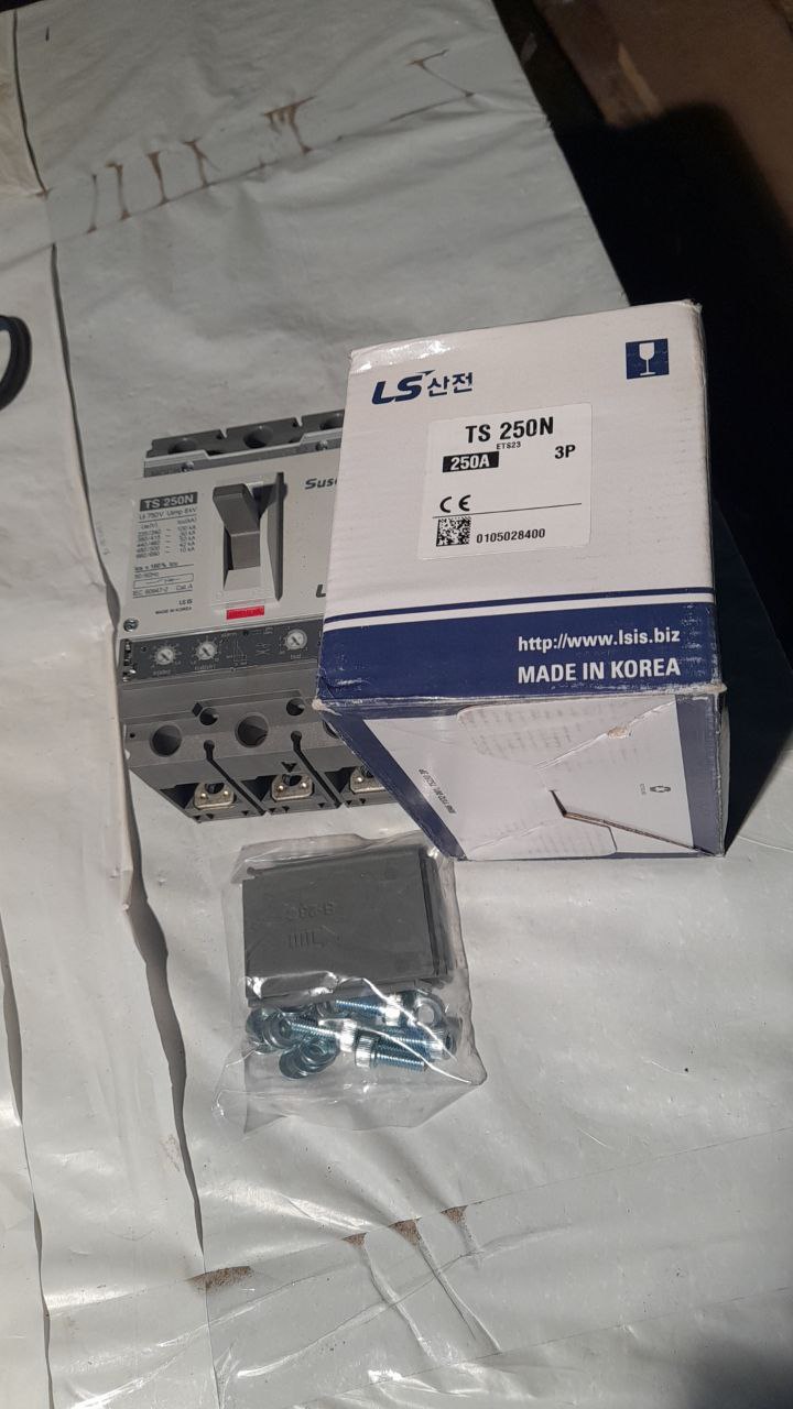 TS 250N 250A 3P