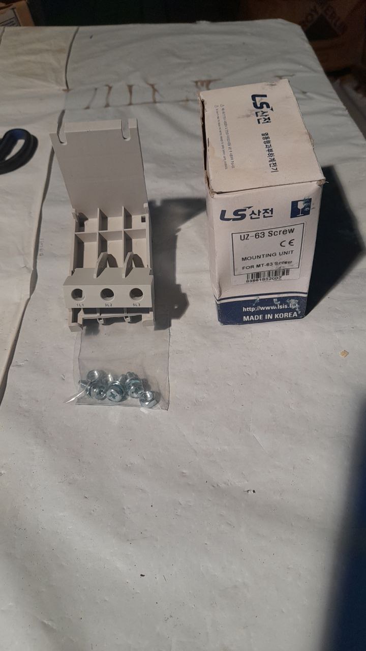 UZ-63,MT-63