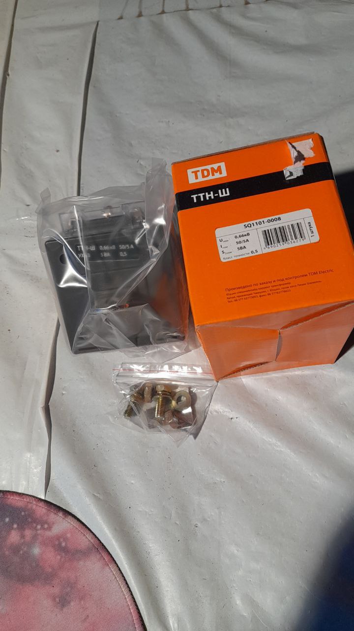 SQ1101-0008