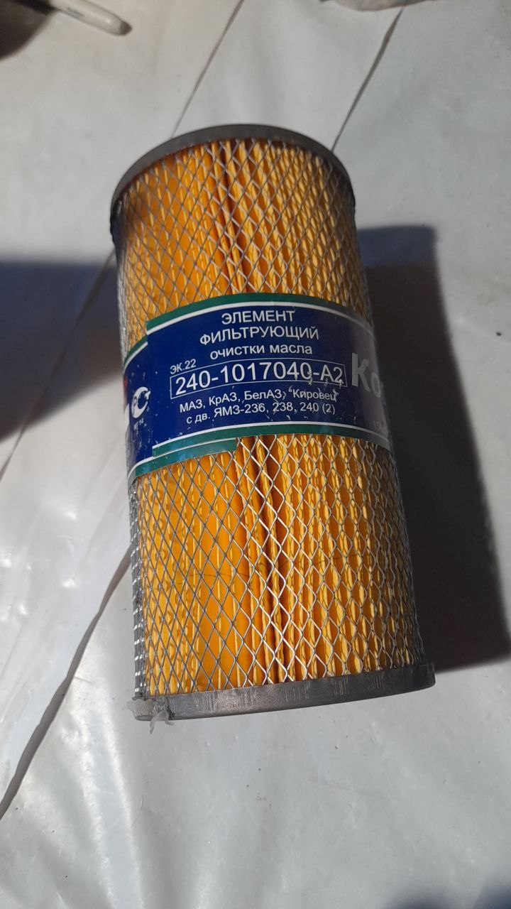 240-1017040 A2