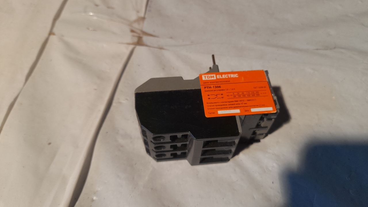 SQ0712-0003