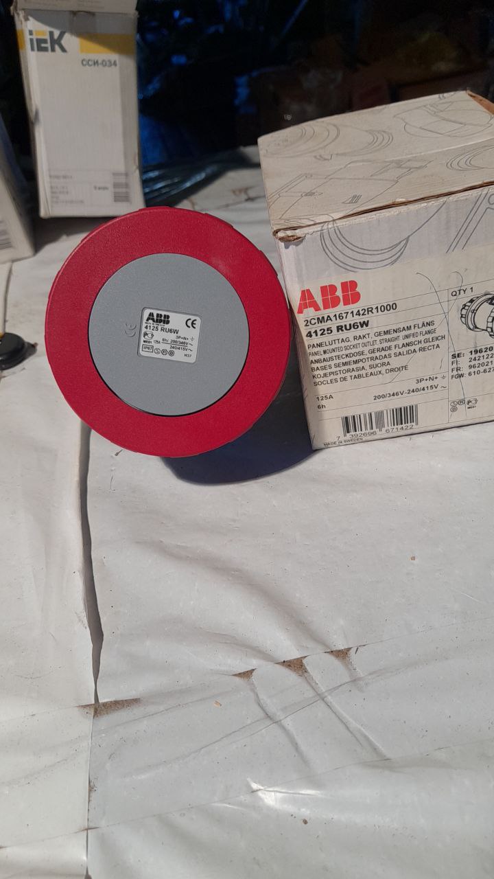 2CMA167142R1000