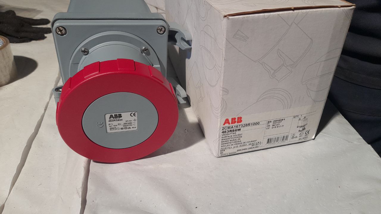 2CMA167328R1000