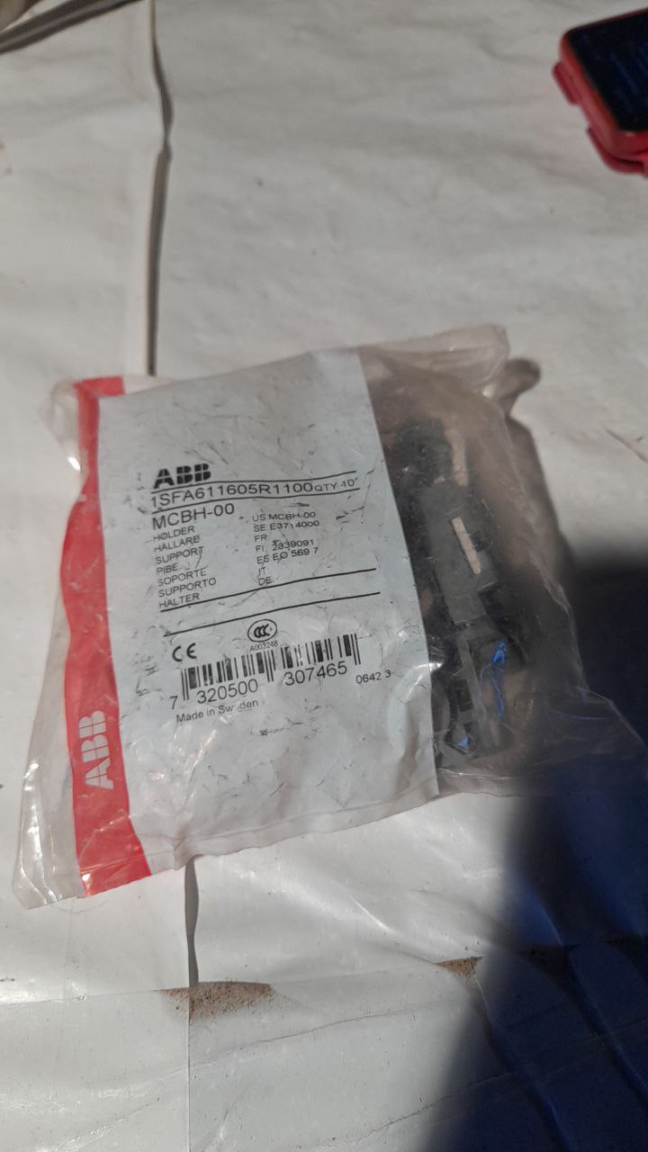 1SFA611605R1100