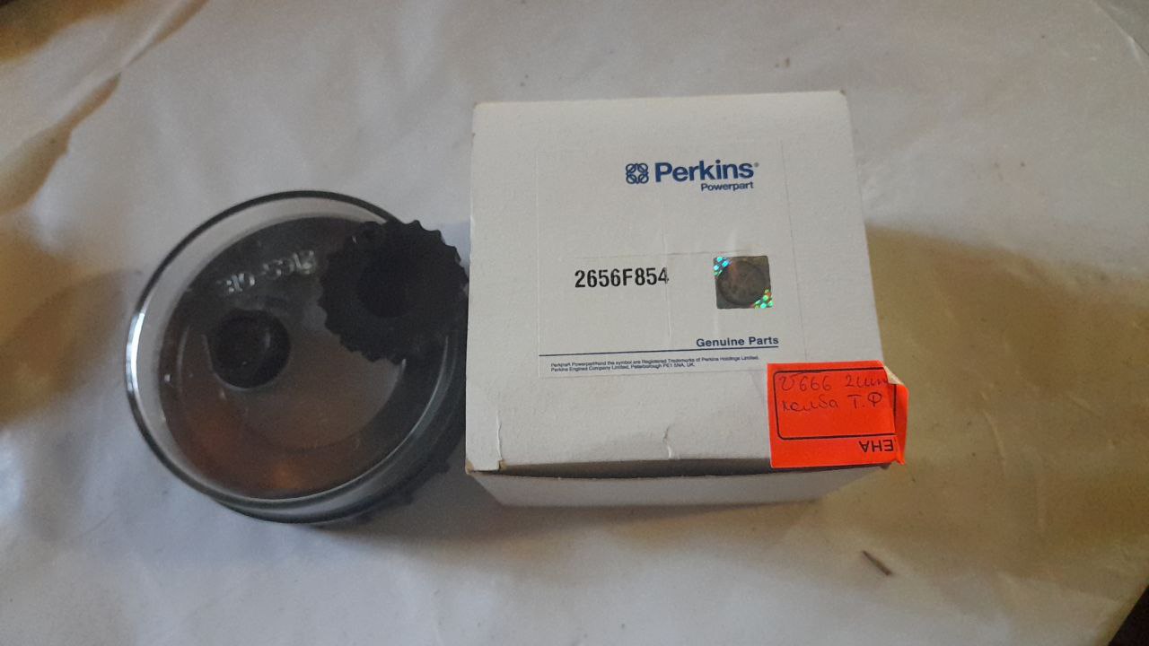 2656F854