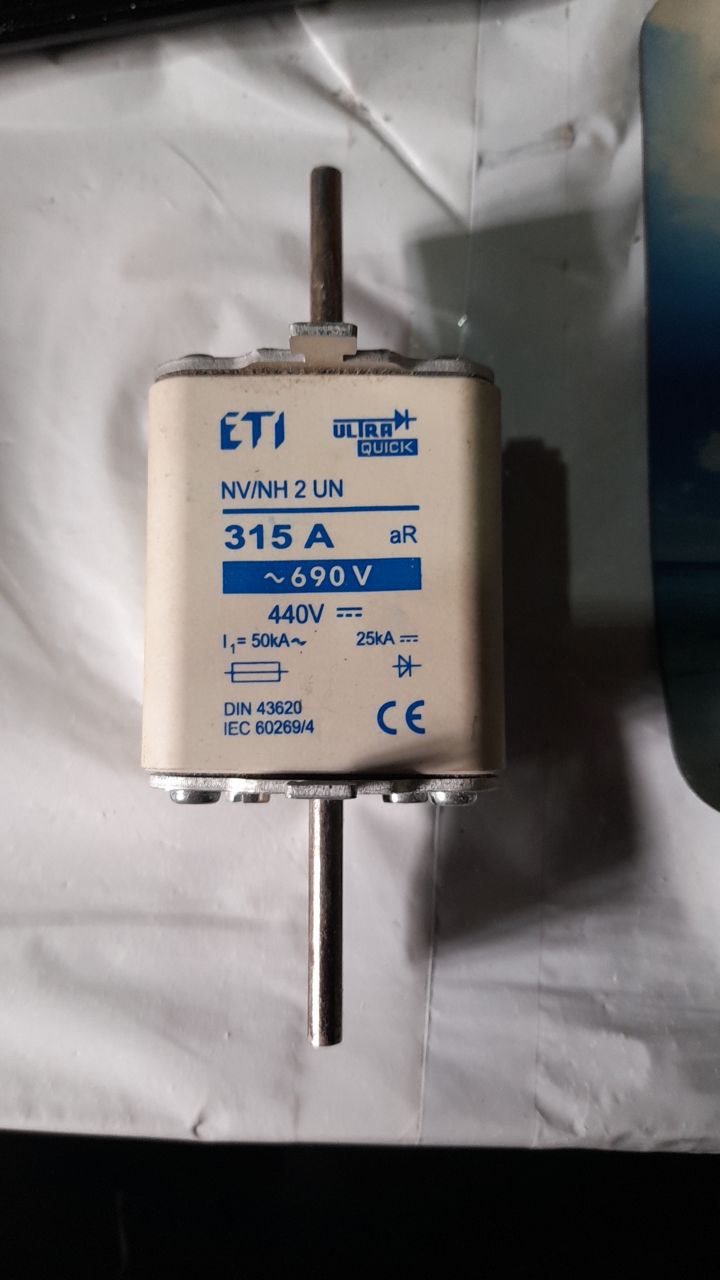 NV-NH 2UN