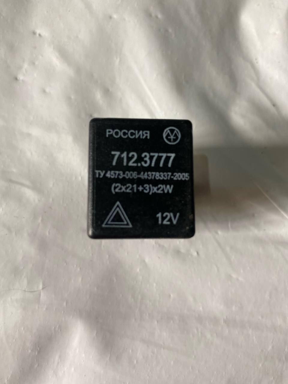75.3777-10