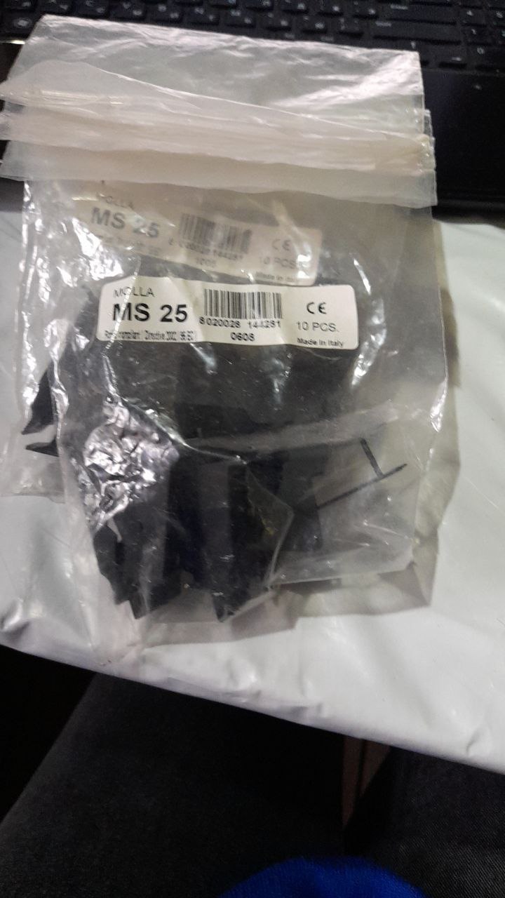 MS-25 MOLLA