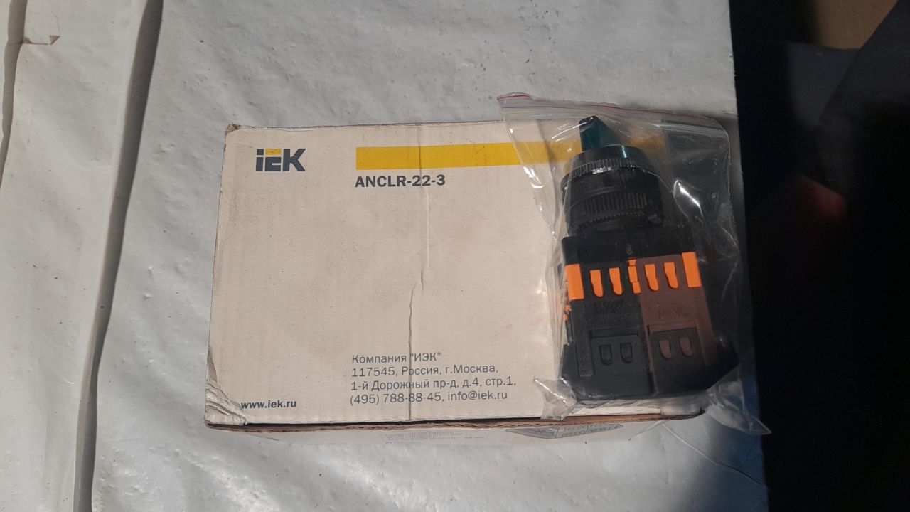 ANCLR-22-3