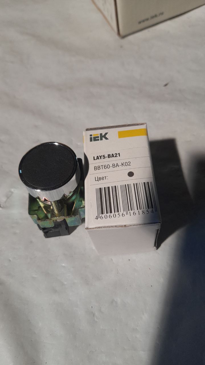 LAY5-BA21
