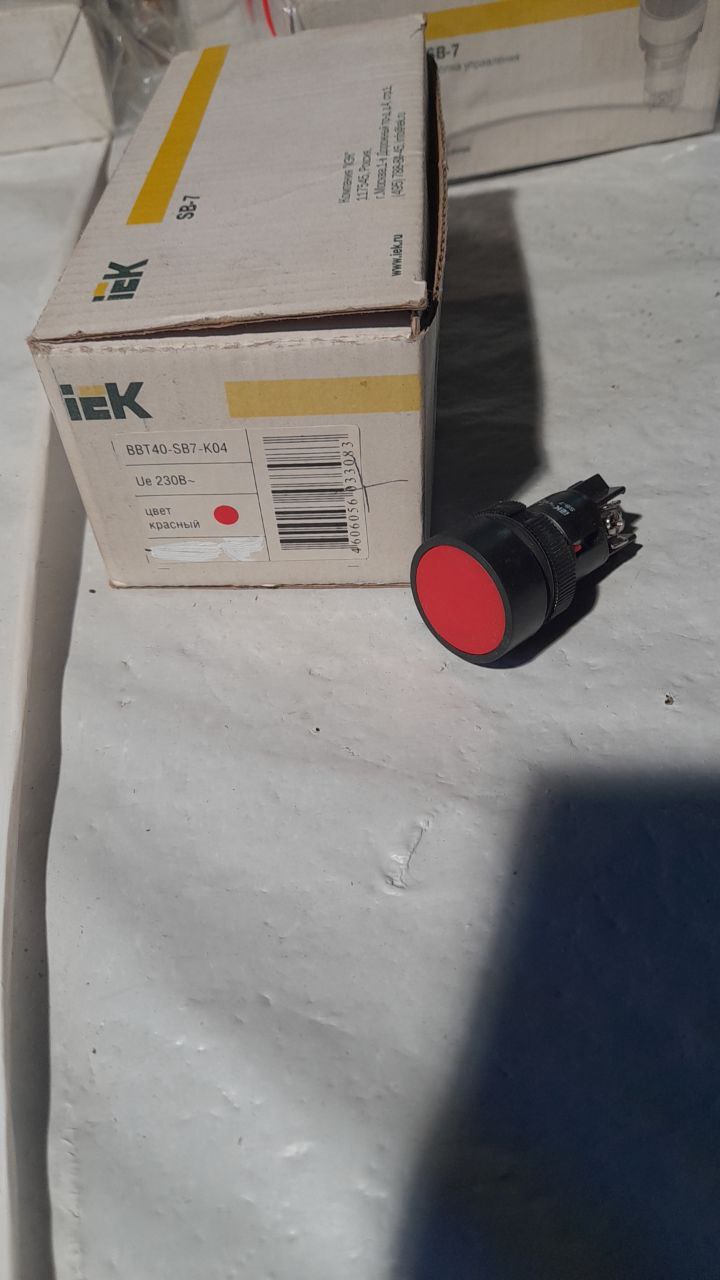 BBT40-SB7-K04