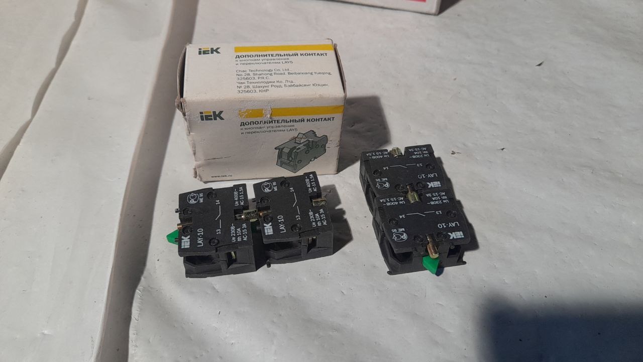 BDK21