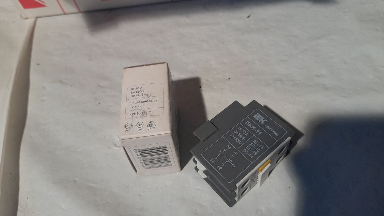 KPK10-11
